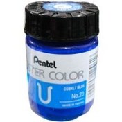 تصویر گواش پنتل تک رنگ 