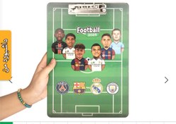 تصویر تخته شاسی طرح کیمدی پشت و رو طرح دار 