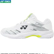 تصویر کفش بدمینتون یونکس YONEX CASCADE ACCEL WIDE-White Lime 