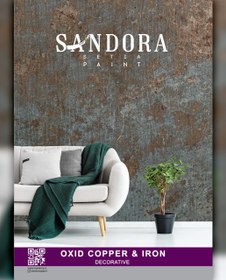 تصویر اکسید مس 