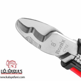 تصویر انبر کابل بر رونیکس مدل RH-1293 Ronix RH-1293 Cutting Plier