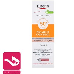 تصویر ضد آفتاب اوسرین مدل ایج دفنس رنگی 75 میل (اصل) Eucerin