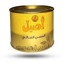 تصویر روغن اصیل جامد نیم کیلو اورجینال 