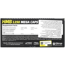 تصویر كپسول اچ ام بی مگا كپس 4500 120 عددی الیمپ Olimp HMB 4500 Mega Caps