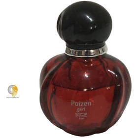 تصویر عطر جیبی زنانه اسکوپ مدل Poizen girl حجم 25 میلی لیتر Scope women's pocket perfume, model Poizen girl, volume 25 ml