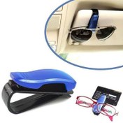 تصویر جا عینکی خودرو مدل کشویی 