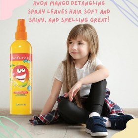 تصویر اسپری گره بازکن Avon Naturals Kids مو بچه آوون 200 میل 