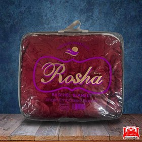 تصویر پتو روشا (کد 6057 ) 