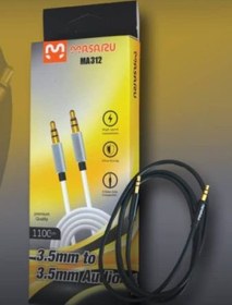 تصویر کابل AUX مدل MA 312 