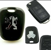 تصویر قاب ریموت پژو پارس و پژو 405 