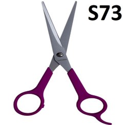 تصویر قیچی اصلاح مو Maxjornal S73 Maxjornal S73 Hair Scissors