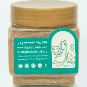 تصویر پودر کچاپ - بقال زاده 