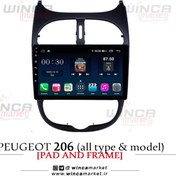 تصویر مانیتور اندروید خودرو وینکا 9 اینچ مدل H300+ حافظه 64 گیگابایت و رم 4 گیگ winca