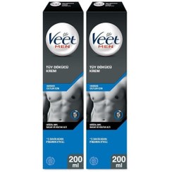 تصویر کرم موبر اورجینال برند Veet کد 42661114 