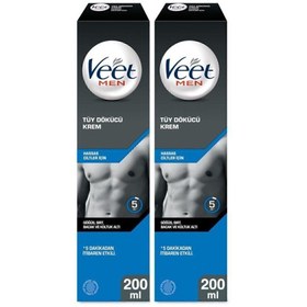 تصویر کرم موبر اورجینال برند Veet کد 42661114 