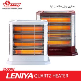 تصویر کالا بخاری-برقی-ایران-شرق-مدل-لنیا-2600 Iran Sharq electric heater model 2600 Lenya