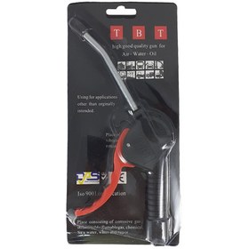 تصویر باد پاش پلاستیکی 