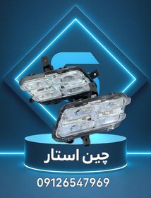 تصویر دیلایت جلو فیدلیتی پرایم 