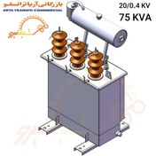 تصویر ترانسفورماتور توزیع 75KVA کنسرواتوری روغنی 