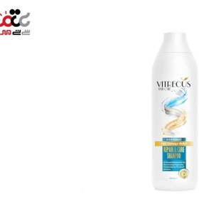 تصویر شامپو کراتین مناسب موهای آسیب دیده Vitreous Vitreous Creatine Shampoo For Damaged Hair