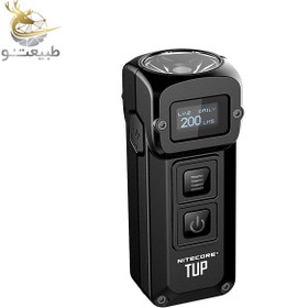 تصویر چراغ قوه جاسوئیجی نایتکر TUP Nitecore TUP