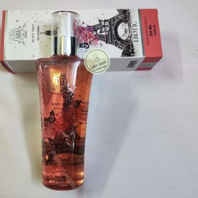 تصویر بادی میست زنانه لوندر(Lavender) برند آرا (Ara Perfume) Lavender body mist for women, Ara Perfume