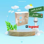 تصویر باکس روکار 80 × 80 لگراند 