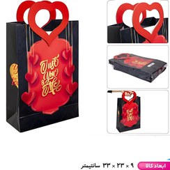 تصویر ساک دستی گلاسه دسته چوبی کد 10372 بسته 12 عددی 