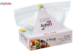 تصویر پاکت زیپ دار پنگوئن مدل 002 بسته 90 عددی 