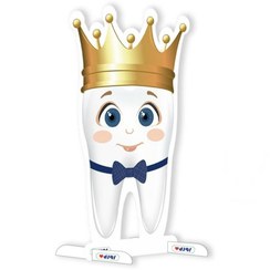 تصویر استند عروسکی 60 سانت دندونی پسر 