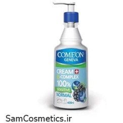 تصویر کرم دست وصورت پمپی کامان(بلوبری) 