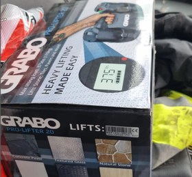 تصویر گربو مدل پرو 