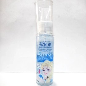 تصویر بادی کودک فروزن اویور 