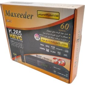 تصویر گیرنده دیجیتال Maxeeder – Mx3 مدل 3009LE ا Maxeeder digital receiver - Mx3 model 3009LE Maxeeder digital receiver - Mx3 model 3009LE
