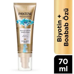 تصویر روغن و سرم مو اورجینال برند Pantene کد 719013285 