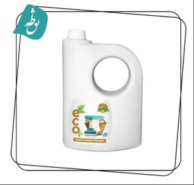 تصویر مایع لباسشویی کرمی گالنی 