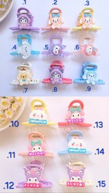 تصویر کلیپس کرومی 