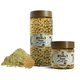 تصویر نخودچی خام بسته بندی 