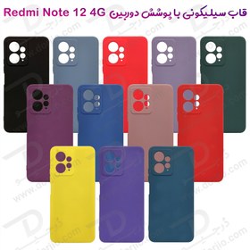 تصویر قاب سیلیکونی محافظ لنزدار شیائومی مدل Note 12 4G - مشکی Xiaomi Note 12 4G