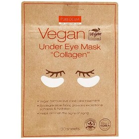 تصویر ماسک زیرچشم وگن PUREDERM ا VEGAN Under Eye Mask Collagen VEGAN Under Eye Mask Collagen