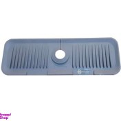 تصویر آبگیر دور شیر 