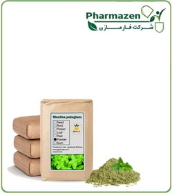 تصویر پودر پونه فله 