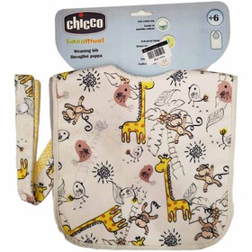 تصویر پیشبند دو رو مخمل چیکو 