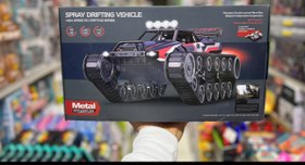 تصویر تانک کنترلی دودزا شارژی 