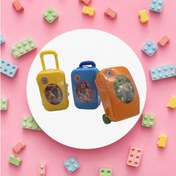 تصویر شانسی چمدان بزرگ چمدان بزرگ کودکانه با سوپرایزهای رنگارنگ، اسباب‌بازی‌های متنوع و بسته‌بندی فانتزی