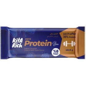 تصویر پروتئین بار بدون قند 35 درصد کارامل نمکی | Kita Richa Protein Bar 