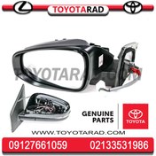 تصویر آینه بغل چپ تویوتا راوفور (RAV4) 2016 تا 2017 برند اصلی جنیون پارت 