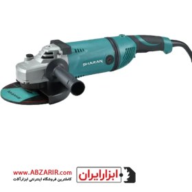 تصویر فرز آهنگری ۱۸۰ میلی متر ۲۶۰۰ وات شاران Sharan snw-760