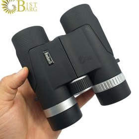 تصویر دوربین شکاری Bosma 10*42 