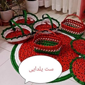 تصویر ست یلدایی..سفره 80سانتی،دوتا زنبیل و یه سبد مسطتیل کوچیک(پس کرایه) 